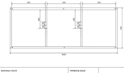 Вывод Рама д/ванны: Santana 170 NEW метал. в комплекте со сборочным пакетом