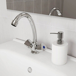 Смеситель для умывальника, Tring, Milardo, TRISB00M01