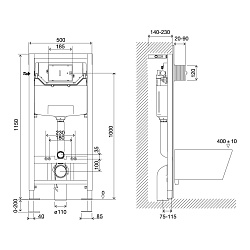 PENEDA EXPERT Система инсталляция механическая для подвесных унитазов (без кнопки смыва), 9812002