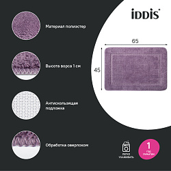 Коврик для ванной комнаты, 65х45, микрофибра, фиолетовый, IDDIS,