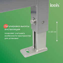 Инсталляция рамная для подвесного унитаза, Neofix, IDDIS, NEO0000I32