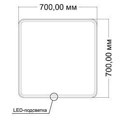 Зеркало LED VLM-3VC9008-2 900х800 c сенсорным выключателем и диммером, антизапотевание, , шт