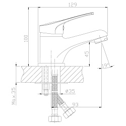 Смеситель для раковины, монолитный, высота излива 4,5 см, длина 9 см, латунь/хром