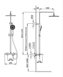 Душевая стойка Esse VSFS-1E1TMB термостатическая с изливом, 25см верх душ, черный , , шт