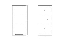 DREJA.eco Верхний пенал QL 35, белый