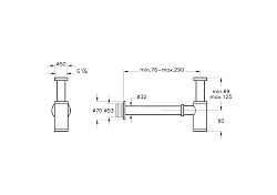 Syphon Сифон для раковины (металлический)