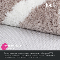 Коврик для ванной комнаты, 50x80, микрофибра, серо-коричневый, IDDIS, BPQS03Mi12