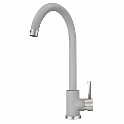 Смеситель для кухни Point PN3101AL серый