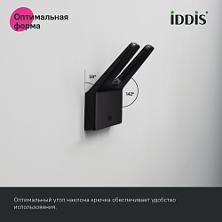 Крючок двойной, сплав металлов, Slide, IDDIS, SLIBS20i41