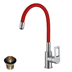 Смеситель для кухни с гибким цветным изливом, латунь/хром/красный