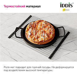 Ролл-мат, нерж. сталь, сатин, 349*430, Kitchen Line, IDDIS, ROL35SRi59