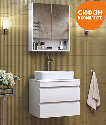 Тумба Urban 600-0-2 со столешницей подвесная (7027A, 78531, 7050C*, 78160*, 78105)