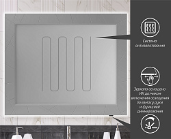 Зеркало Opadiris Луиджи 120, цвет серый матовый, вар. 2