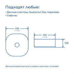 Раковина накладная Pragma Nanta, белая глянцевая, NAN1.GWSM.010