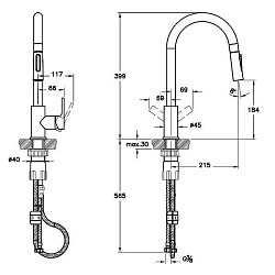 ВЫВОД Maestro Смеситель с выдвижным изливом для кухни