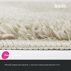 Коврик для ванной комнаты, 70x120, микрофибра, бежевый, IDDIS, BSQL01Mi12