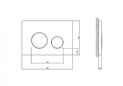 Кнопка TWINS для LINK PRO/VECTOR/LINK/HI-TEC пластик белый матовый с рамкой