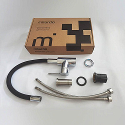 Смеситель для кухни с гибким изливом, Meal, Milardo, M01SB0FM05