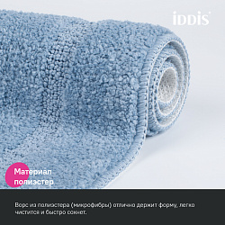 Коврик для ванной комнаты, 65х45, микрофибра, голубой, IDDIS, PSQS04Mi12