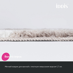 Коврик для ванной комнаты, 50x80, микрофибра, серо-коричневый, IDDIS, BPQS03Mi12