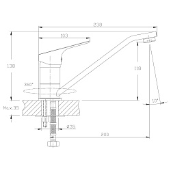 Смеситель для кухни с поворотным изливом, высота излива 12 см, длина 20 см, латунь/хром, RS29-21