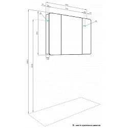 Зеркальный шкаф Ар-Деко 85 Кашемир