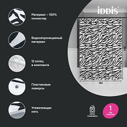 Штора для ванной, 200x180 см, Полиэстер, IDDIS, BB03P18i11