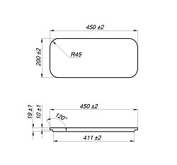 Доска разделочная Point Мисти 46 дуб