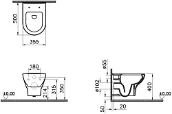 ВЫВОД Zentrum Rim-ex безободковый подвесной унитаз, без сиденья