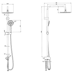 Душевой гарнитур без смесителя c верхней лейкой  Ø22,5см и 3-х режимной лейкой для душа Ø11см, высот