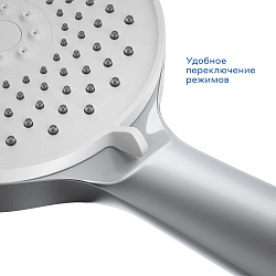 Душевая лейка Pragma Teiden, хром, 3 режима, TDN2.CW3H.025