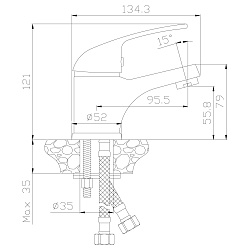 Смеситель для раковины, монолитный, высота излива 6 см, длина 10 см, латунь/хром, Y40-11