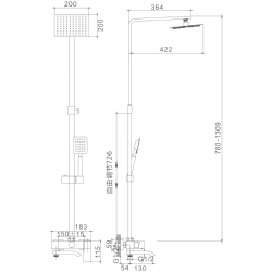 Душевая система, тропический душ, нержавеющая сталь, HB24815