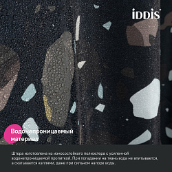 Штора для ванной, 200x180 см, Полиэстер, черный, IDDIS, BT02P18i11