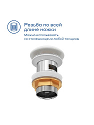 Донный клапан для раковины Pragma, белый глянцевый, керамический, с переливом, HME5.GWCW.002