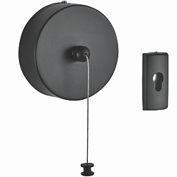 Выдвижная сушилка для белья, черный HB120-7