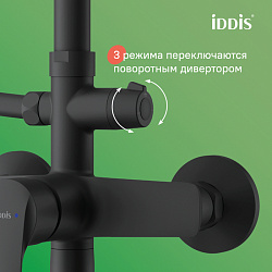 Смеситель с верхним душем и изливом, черный матовый, Ray, IDDIS, RAYBL3Fi06