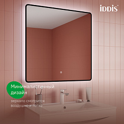 Зеркало с подсветкой, 80 см, Cloud X, IDDIS, CLX8000i98