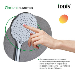 Лейка для душа, хром матовый, Optima Home, IDDIS, OPH3FBCi18