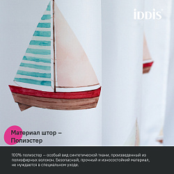 Штора для ванной, 200x180 см, Полиэстер, IDDIS, BO01P18i11