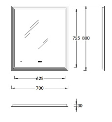 Зеркало Tecno/Текно c LED/с подсветкой 70, с функцией антизапотевание, белый глянцевый