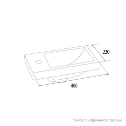 Умывальник мебельный 40см. Torr. IIddis. 0014000U28