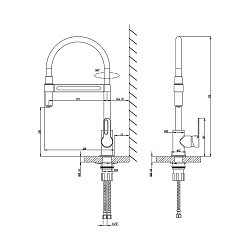 Смеситель для кухни с гибким изливом, высота излива 19 см, длина 22 см, хром/черный