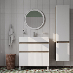 Тумба напольная с ящиками, 80 см, белая/под дерево, Zodiac, IDDIS, ZOD8ABFi95 подходит ум.3508000i28