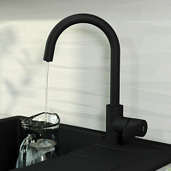 Смеситель для кухни с каналом для фильтрованной воды, черный, Cuba,ID