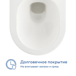 Унитаз подвесной Pragma Nanta, белый глянцевый, безободковый, NAN1.GWWR.020