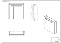 Зеркало-шкафчик:  MELAR 70 c подсветкой,  белый