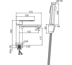 Смеситель для раковины с гигиенической лейкой, Оружейная сталь B12713-3