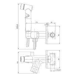 Встраиваемый смеситель с гигиеническим душем, латунь/графит LM7165GM