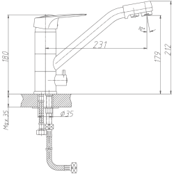Смеситель для кухни с подключением фильтра, латунь, хром HB4304